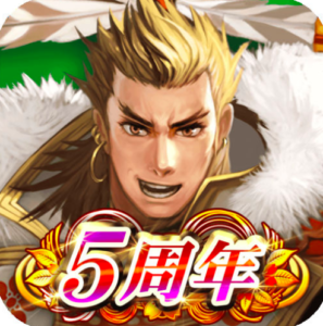 シンプルなバトルでサクサク遊べる戦国RPG「戦国炎舞-KIZNA-」レビュー
