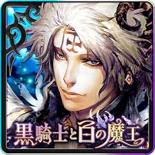 レトロな雰囲気漂う硬派ファンタジーRPG「黒騎士と白の魔王」レビュー